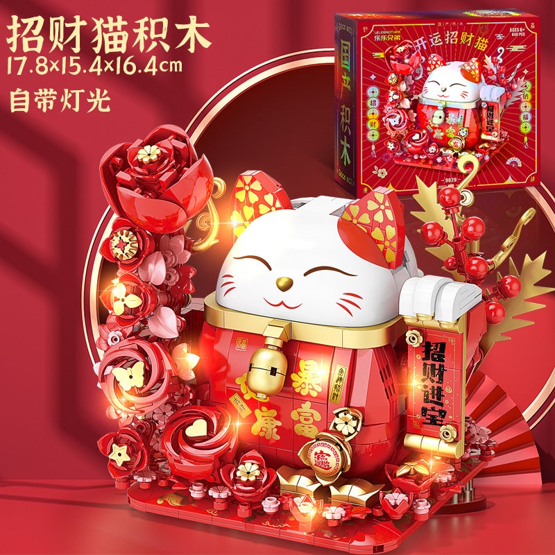Wow Custom Flower Pot Assembled Series Ornaments Children'S Educational Toys Gift Lele Brothers 9120 New Year Building Blocks - Image 1